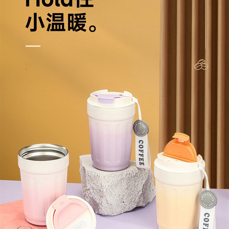 早餐保温杯豆浆杯家用便携外带牛奶杯上班族装豆浆的杯子陶瓷内胆