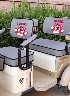 定做万仕达USUM+UMNLC300LC500尼普拉500570三轮车座套全包坐垫套