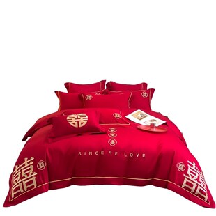 中式 婚庆四件套大红色婚房床单被套结婚床上用品新婚陪嫁喜被
