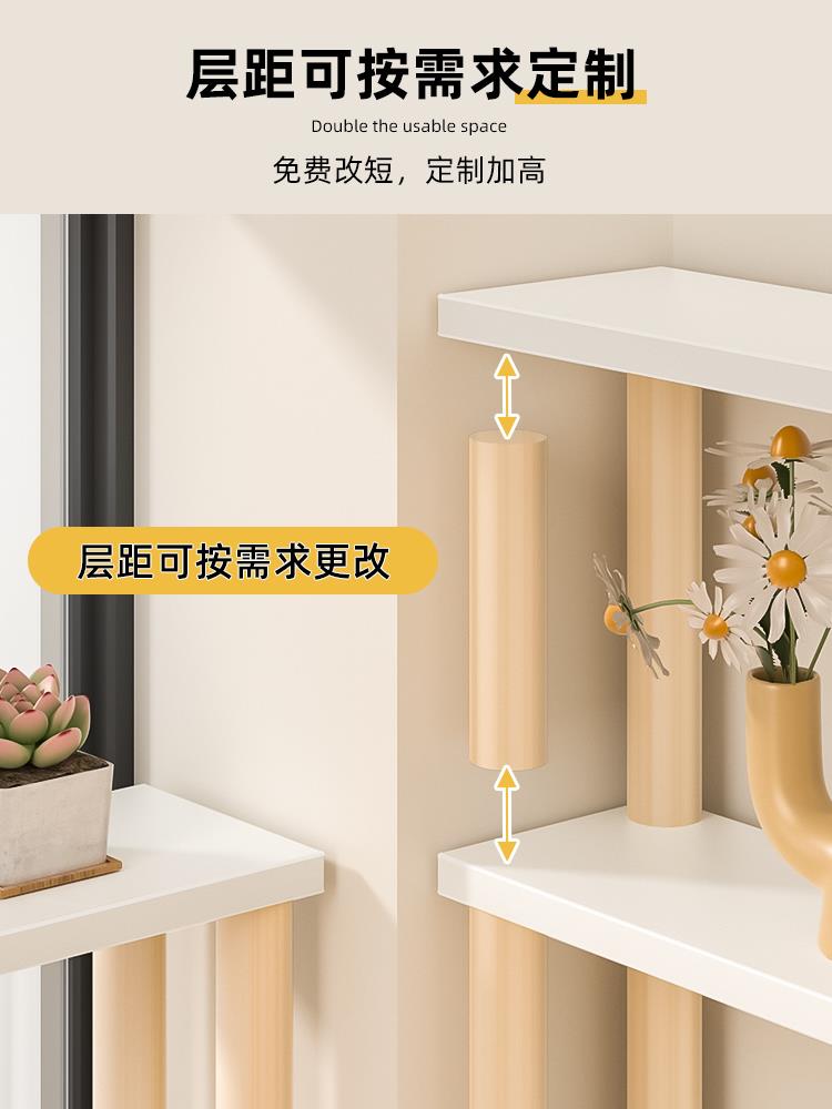 阳台窄花架窗台花架子木质窄花架A不占地方客厅落地式多肉小花盆
