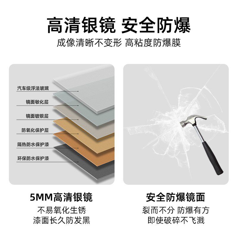 椭圆形洗脸盆带灯智能化妆镜挂墙镜子防雾卫生间洗手间玻璃浴室镜