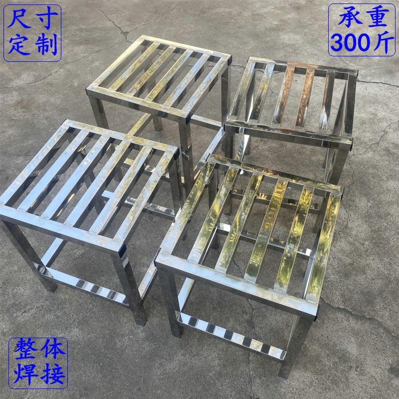 不锈钢花架单层双层花盆落地架盆景植物底座阳P台楼顶花架子移动