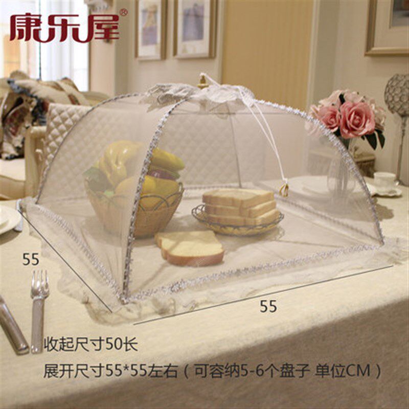 新品欧式菜罩餐桌菜伞防蚊虫蝇夏季折叠圆形方大容量食品罩