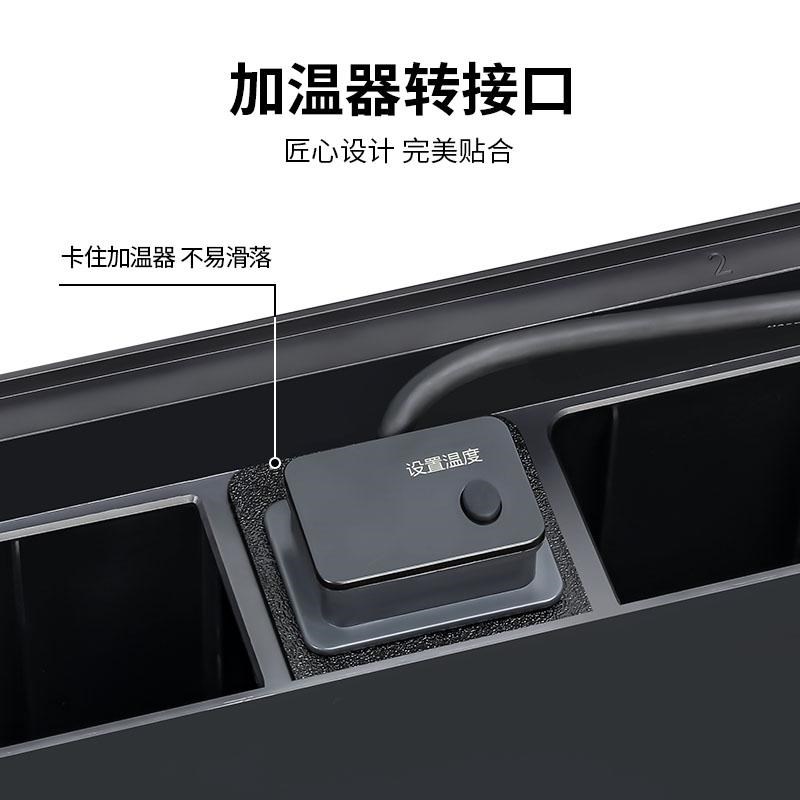 当贝智能鱼缸加热棒自动恒温改装升级加热仓变频省电防爆加温棒