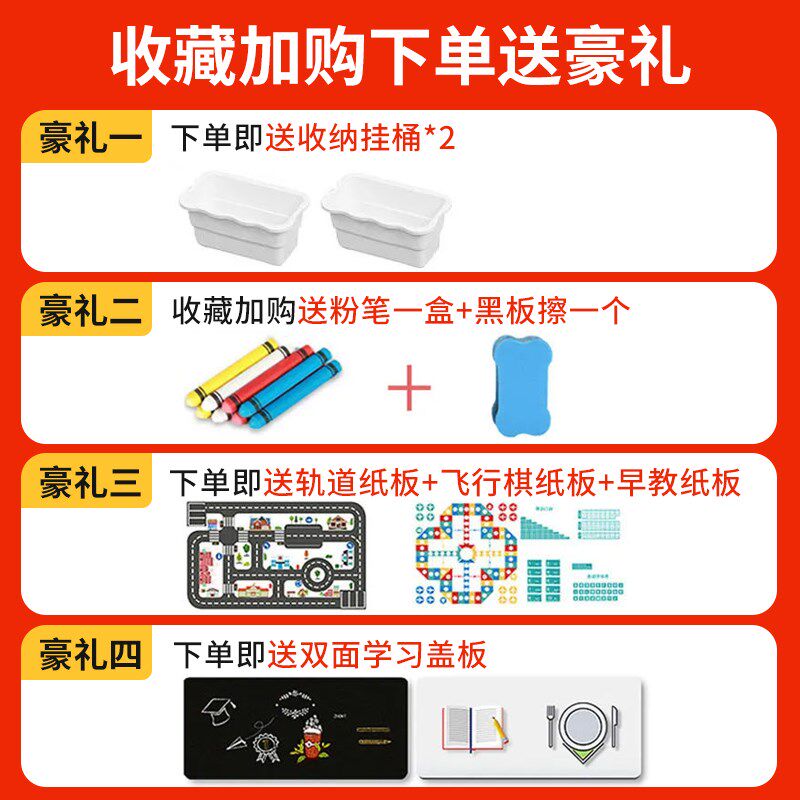 儿童积木桌子多功能玩具桌男女孩大颗粒1一3岁宝宝拼装益智学习桌