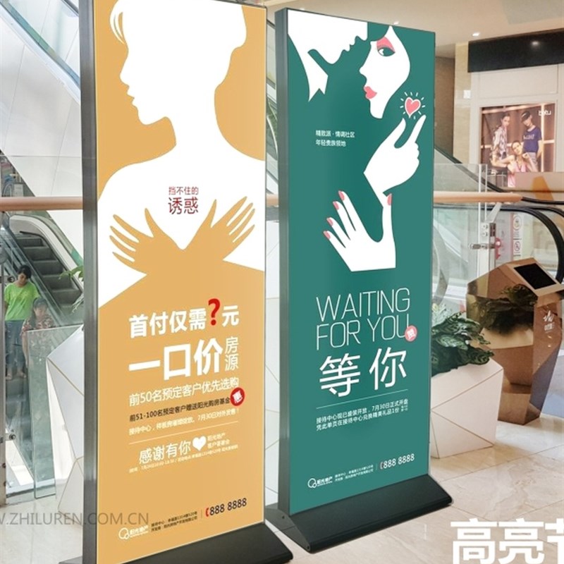 新款软膜立式灯箱双面卡布广告牌移动手机店指示牌门口发光字落地