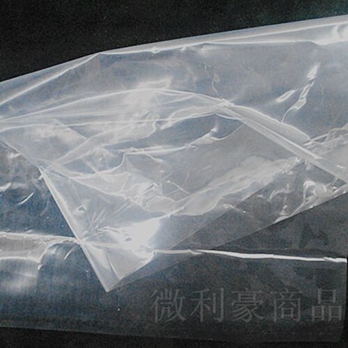 双面10丝 PE平口袋 70x100CM 塑料袋 包装袋 服装袋 50个/包