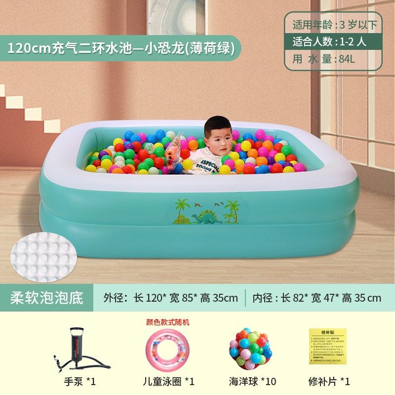 幼儿婴儿小型小孩充气游泳池家用儿童家庭加厚泳池宝宝室内大新款