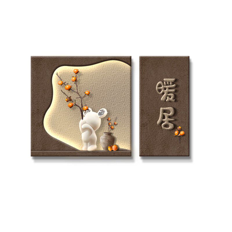 侘寂风餐厅装饰画暖居新中式灯画客厅背景墙壁画二联餐桌饭厅挂画