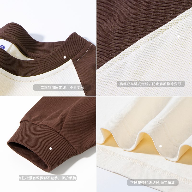 长袖t恤定制印logo班服同学聚会团队工作服文化衫diy印花图案