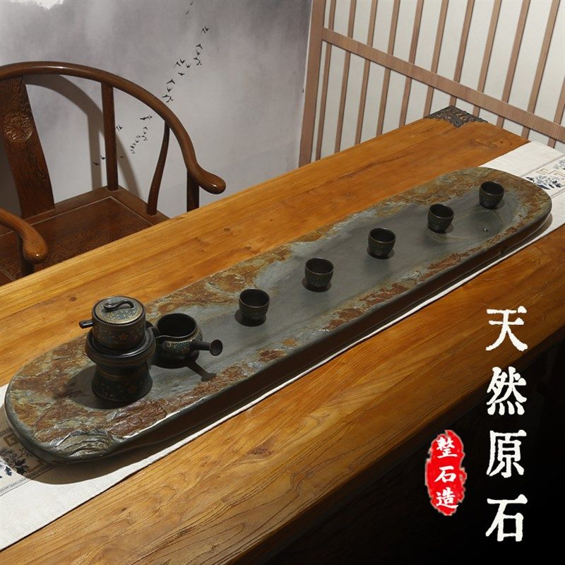 歙砚整石大型茶盘 家用天然茶海 简约办公室茶台排水茶具文房乌金