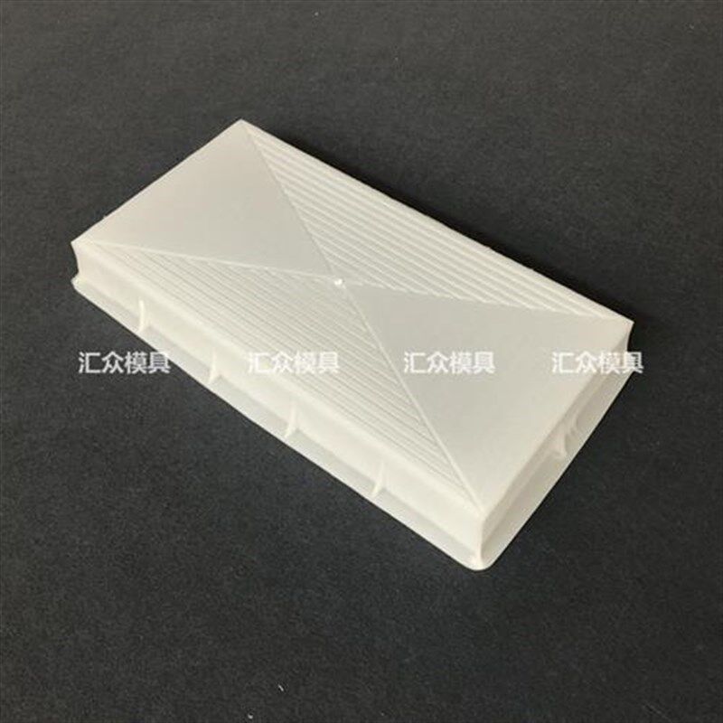 防滑水泥地砖铺路砖模具 u广场院子G混泥土方形地板砖小青砖模板