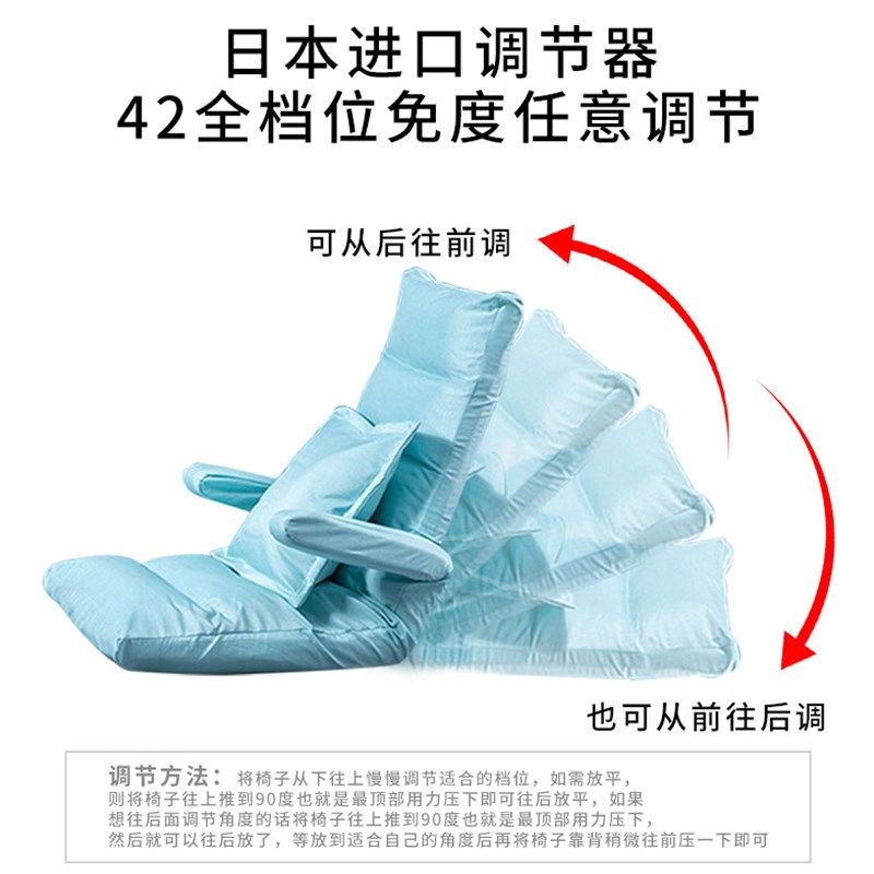 带扶手懒人沙发榻榻米小户型折叠靠背可拆洗沙发床上喂奶哺乳椅子