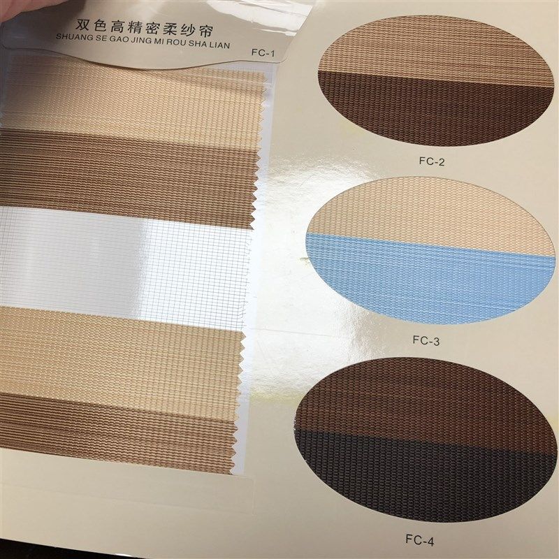 韩式柔纱帘遮阳防水卫生间阳台窗帘成品定制卷帘办公百叶升降拉帘