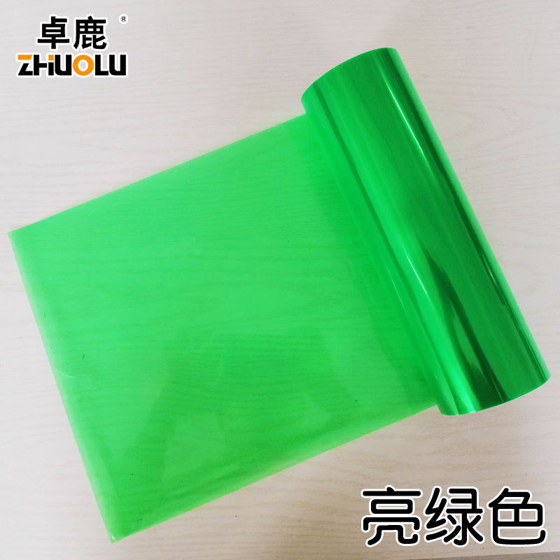 新款卓鹿汽车尾灯膜前后摩托改色贴纸大灯电动变色雾灯亮光熏黑红