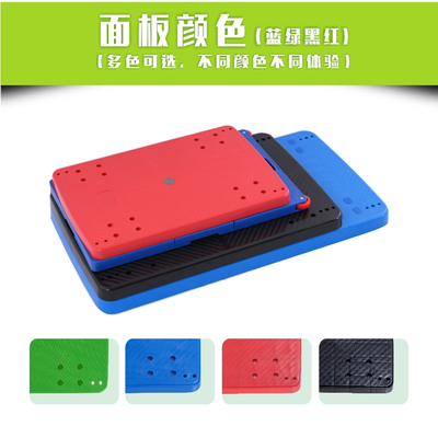 好意易推平板车配件加长厚手推车小推车拉货车推货车拖车塑料面板