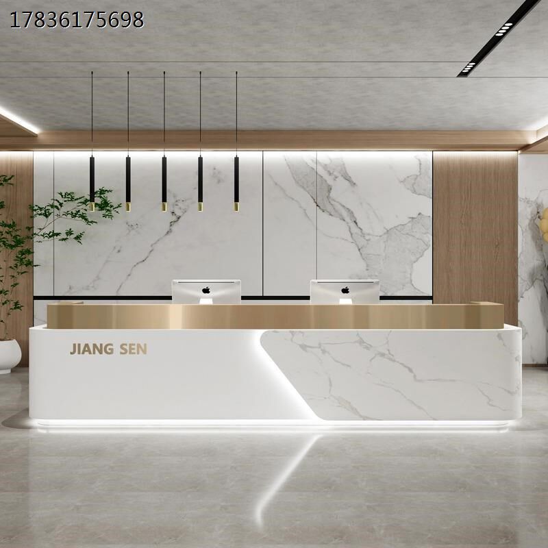 公司办公室前台接待台酒店服务台前台桌定制岩板大理石吧台收银台