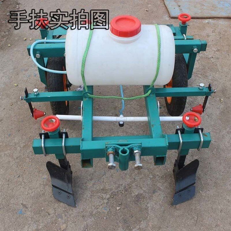 手扶四轮拖拉机微耕机农用地膜覆盖机压膜盖膜铺膜地灌一体覆膜机