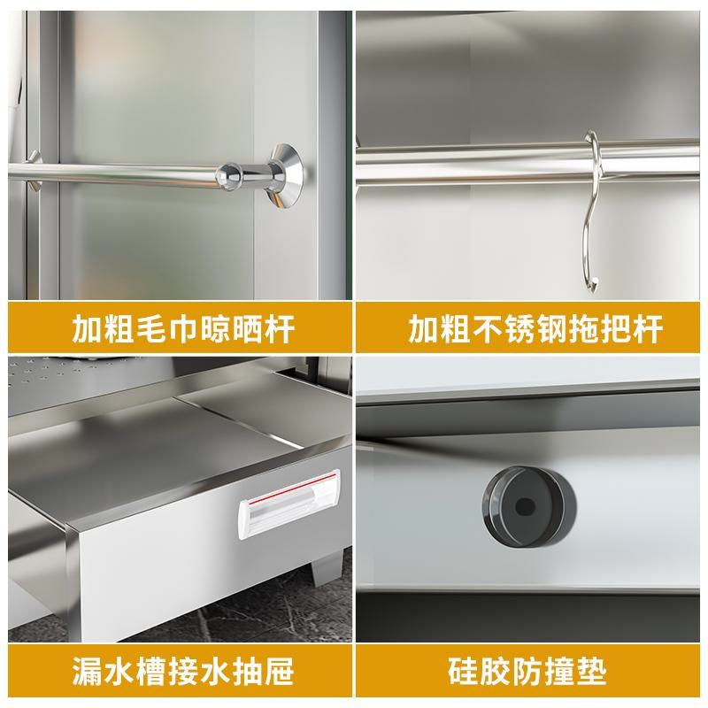 不锈钢清洁柜学校卫生工具储物收纳柜工厂保洁杂物整理置物架