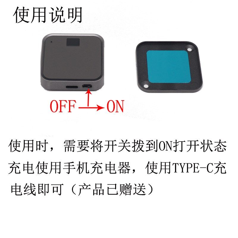 12V24V集控智能感应开关无线触摸人体门控双门控充电感应器衣橱柜