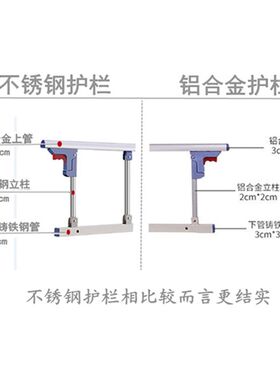 防掉床栏杆老人防儿童护栏围栏护理病床摔护边床板档扶手活动床栏
