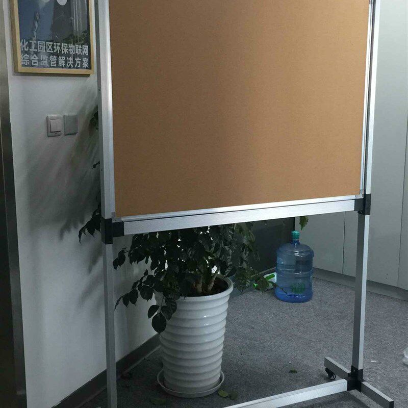 可移动支架式 带架子软木板照片墙120*150CM立式宣传展示板公告栏