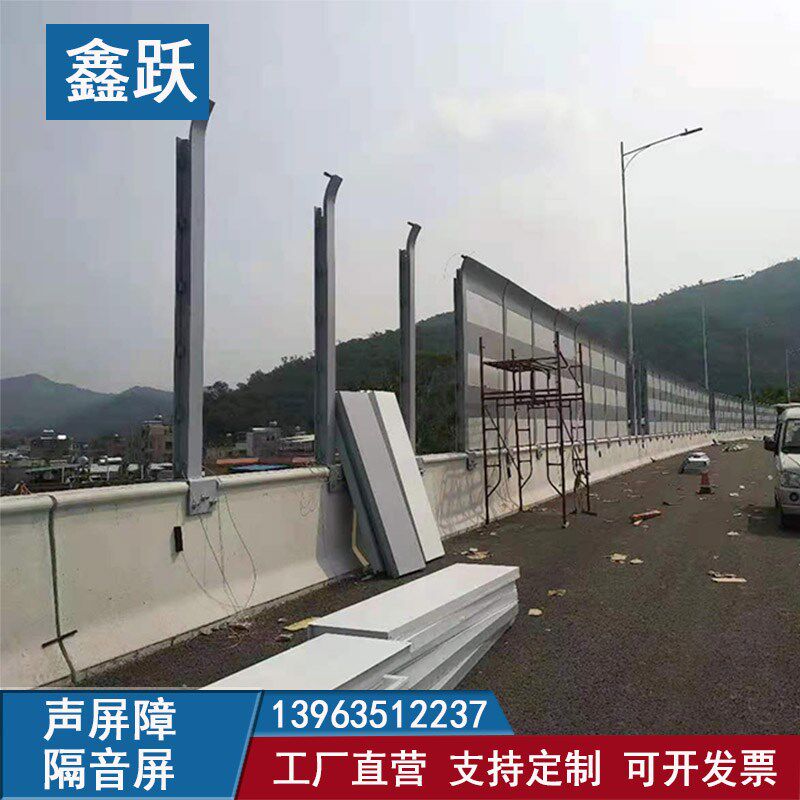 高速公路声屏障隔音屏冷却塔隔音板工厂桥梁高架降噪吸音墙板定制