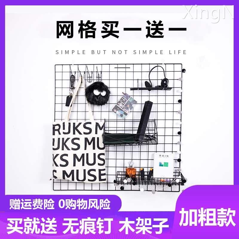 铁艺网格铁丝网挂网超市展示架网片照片墙背景R幼儿园置物架铁货
