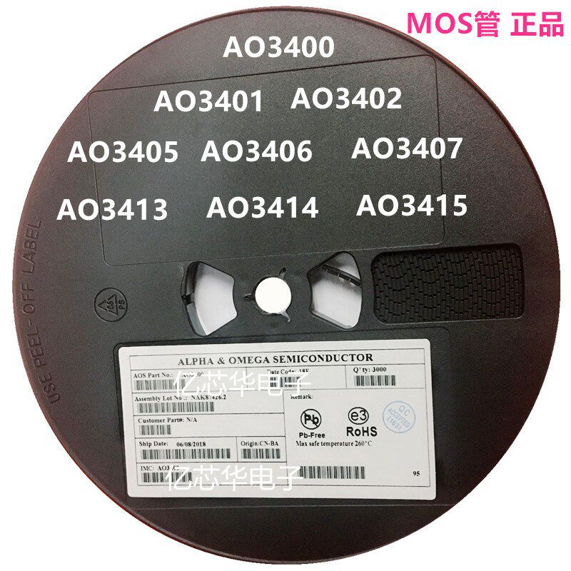 MOS管 AcO3415 P沟道 SOT-23 台产AOS 1盘3000只=258元包邮 20V 4