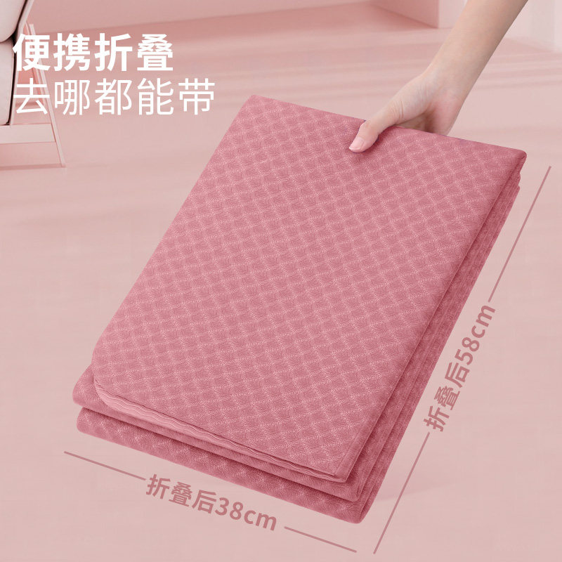 小学生午休垫可摺叠便捷式瑜珈垫子儿童午睡垫可收纳加厚地垫