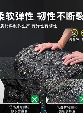 健身房橡胶地垫减震隔音地板x运动地胶室内力量区哑铃垫拼接