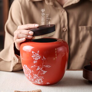 素和陶瓷茶叶罐大号金属黑檀木盖密封罐茶仓防潮茶罐茶礼包装定制