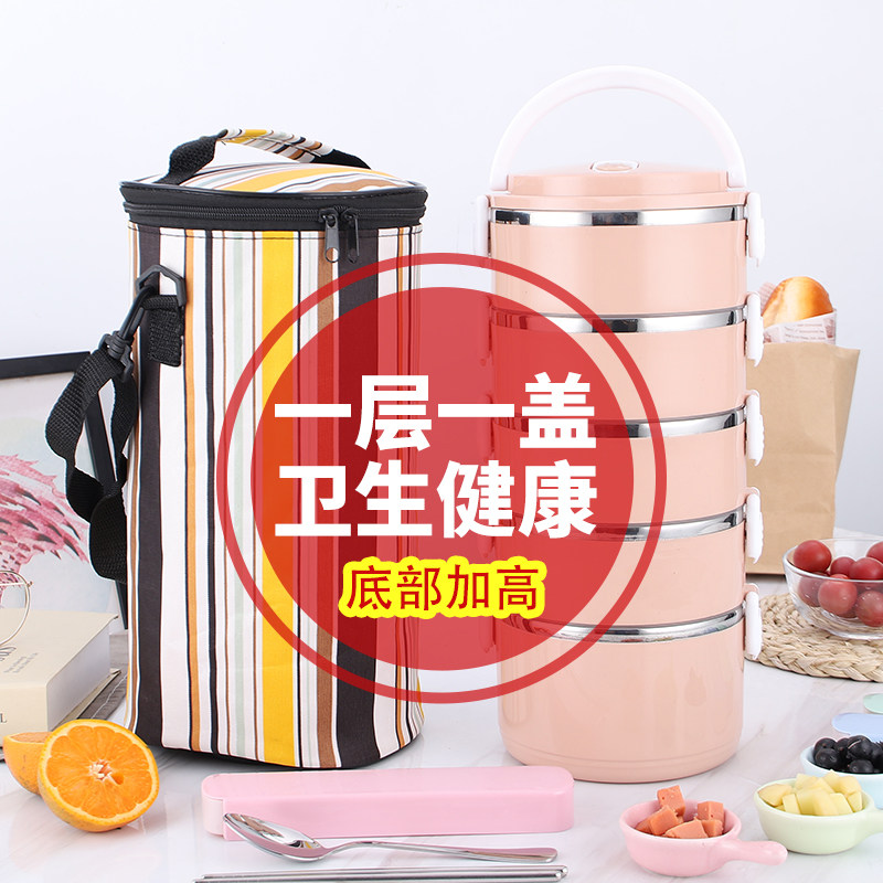 多层超长保温饭盒不锈钢家用一人用便携桶双N层学生分格上班族5层