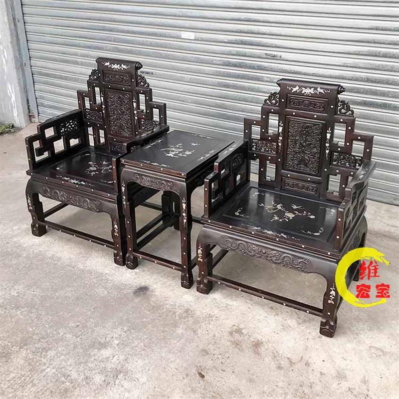 红木圈椅龙椅黑檀宝座椅贝雕镶嵌贝壳中式古典U椅雕龙茶椅实木