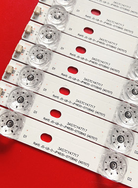 海星49R4灯条JL.D49071330-003AS-M_V02灯条7灯凹液晶电视机