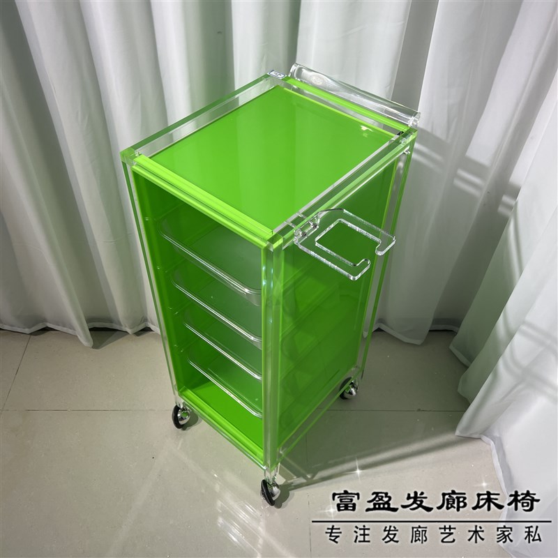 理发店工具柜美发店工具车柜子剪A发推车亚克力发廊工作柜储物柜