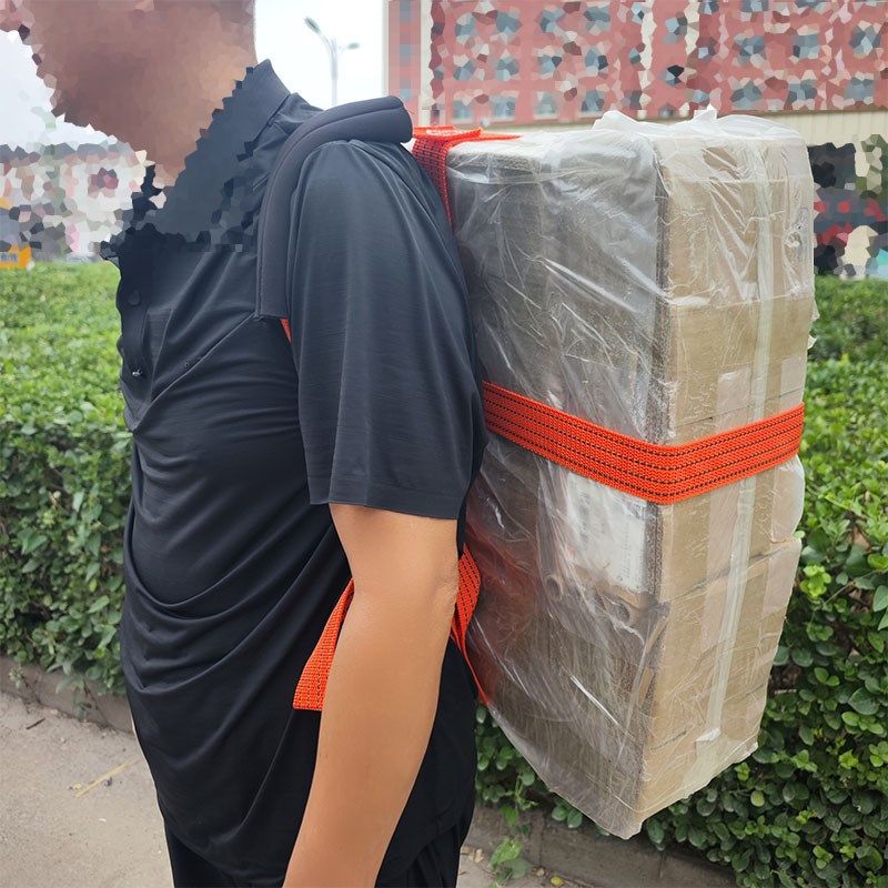 背带搬运带单人运输绳背石盘上山用双肩背带可折叠多用捆绑绳子