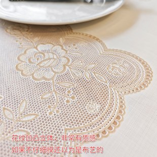 乳白色蕾丝餐桌布长方形桌垫家用茶几布台布盖布 防水pvc桌布法式