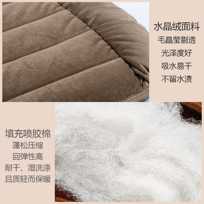 坐垫靠背一体椅子垫冬季办公室久坐加厚学生宿舍座椅垫毛绒屁股垫