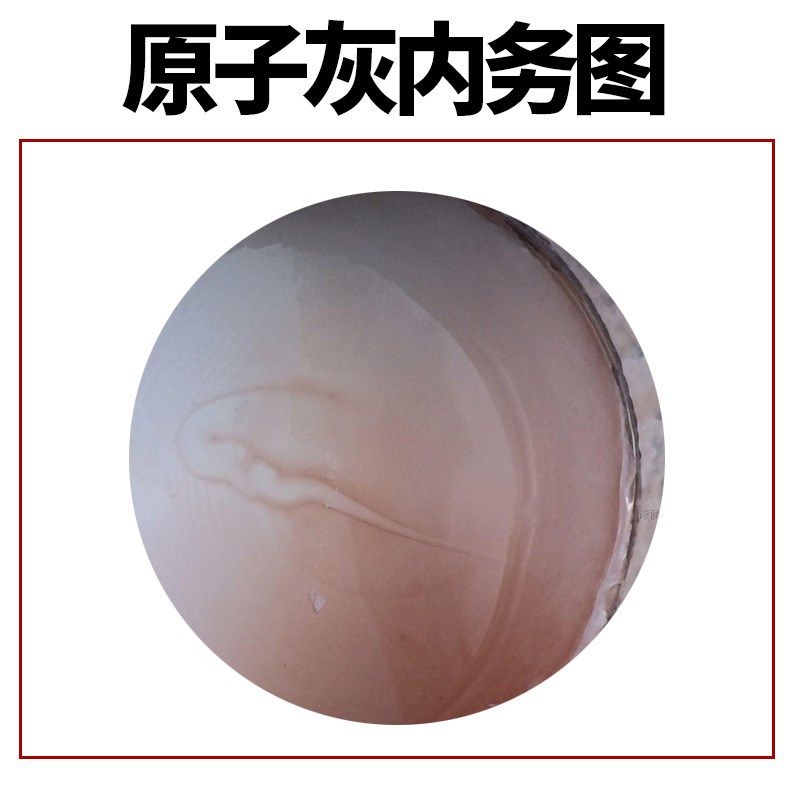 油性大桶汽车原子灰修补腻子金属家具木器木质快干硕美16公斤补土