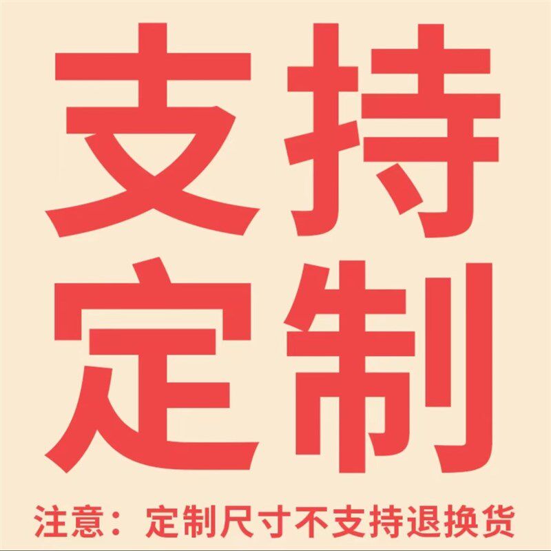 聚氨酯板pu棒优力胶加工聚氨酯垫圈缓冲减震片牛筋防撞块零切新款