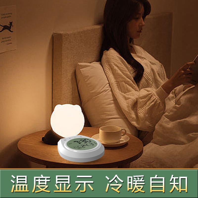 免打孔防水浴室壁挂钟厨房计时闹钟卫生间防水防雾温度吸盘时钟表