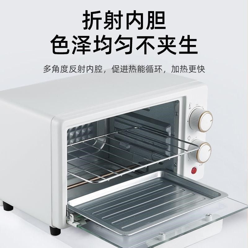 新疆小型烤箱家庭迷你微波炉小号多功能高颜值机械式烤炉