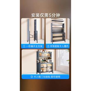 厨房洞洞板餐边柜置物架落地多层收纳橱柜电器锅具多功能储物柜子