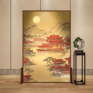 实木移动屏风隔断客厅入户遮挡玄关古风山水画座屏 东方美学新中式