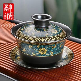 盖碗茶杯单个陶瓷泡茶碗家用功夫茶具三才碗耐热敬茶碗带盖冲茶器