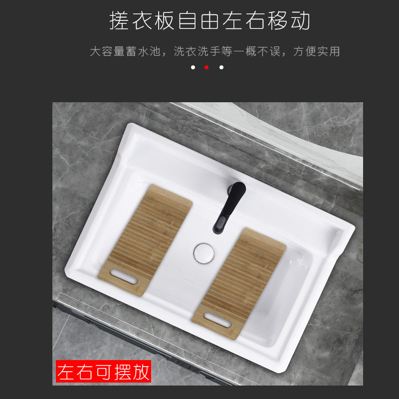 洗衣盆家用大号半嵌入式台上洗手盆单盆阳台柜洗衣槽加深陶瓷水池