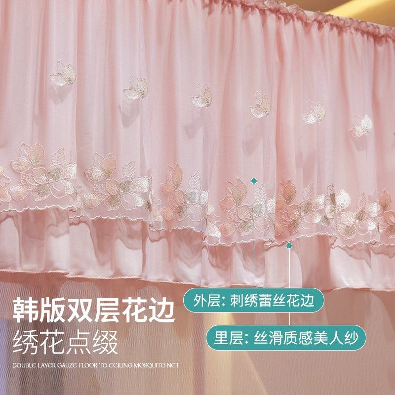 2024年新款防摔文蚊帐婴儿防止掉床儿童女孩家用卧室免安装蒙古包