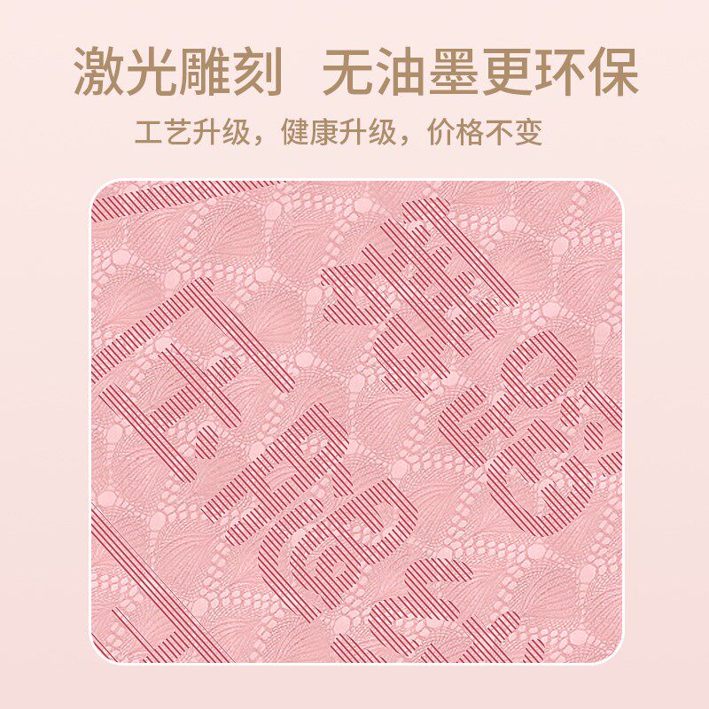 压腿舞蹈垫儿童练功垫子女孩瑜伽砖跳舞瑜珈垫加厚防滑地垫