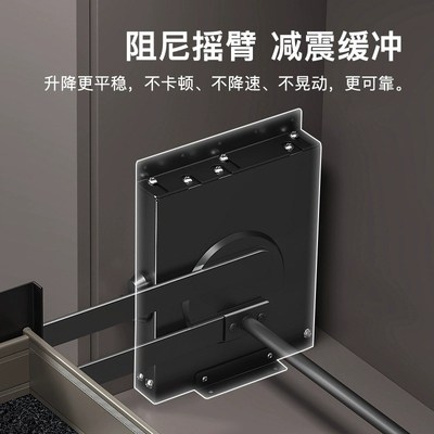 厨房吊柜升降拉篮窄柜拉篮橱柜上下缓冲开门式调味拉篮下拉收纳